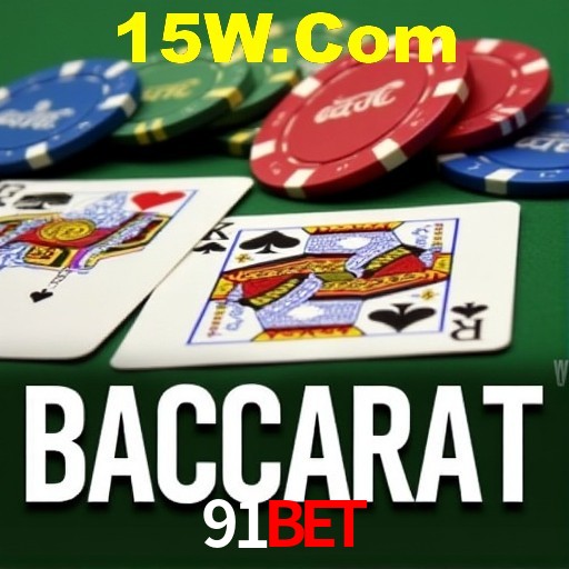 Apostas de Futebol 91BET